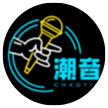 潮音共享歌房